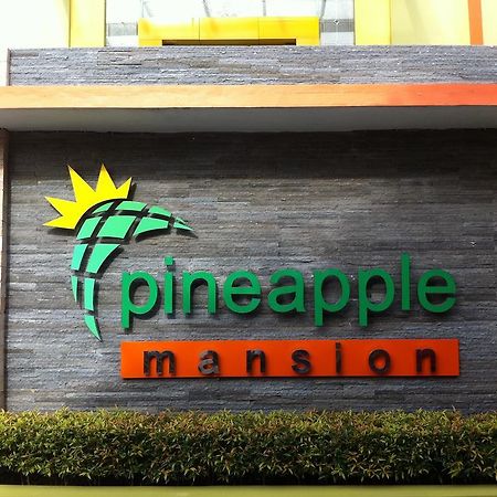 מלון Surakarta  Pineapple Mansion מראה חיצוני תמונה